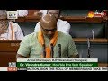 Dharmapuri Arvind takes Oath as MP in Lok Sabbha | Parliament