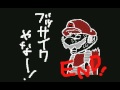 言い合いコント【うごメモ３Ｄ】