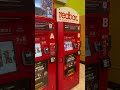 Red Box Kiosk