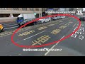 國旅已死？他曝台灣國旅死因！病態交通執法 u0026住宿費體驗超差｜vs mediaｘ@mrbacon xu6dc