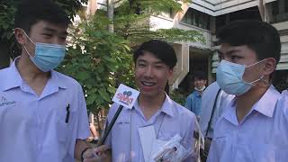 SMD Vlog I Ep.1 พาทัวร์ปัจฉิมนิเทศ ม.3 และ ม.6