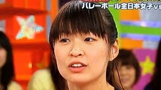 木村沙織が真鍋監督に反論！　本当に強いのはどっち？ VS嵐で判明した全日本女子バレーの力関係