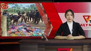 PVTV - NUG အမျိုးသားညီညွတ်ရေးအစိုးရ နေ့စဥ်သတင်း (၃ ရက် ဇန်နဝါရီလ၂၀၂၅)