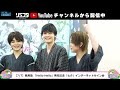 【7 7】風男塾 「hello hello」発売記念『七夕』インターネットサイン会