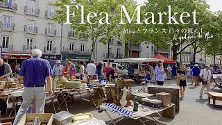 Living in France🌿Flea Market in France/Things found there that I’ll cherish/Antique \u0026 Vintage/HAUL