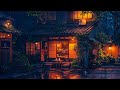 Old Coffee Shop in Ｔｏｋｙｏ ☕ lofi hip hop mix 🎶🌧️ Japanese night cafe vibes