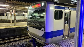 【常磐線】769M E531系0番台K465編成 友部駅 発車シーン