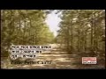 Pothe Pothe Chalte By Srikanto Acharya for Sagarika Music