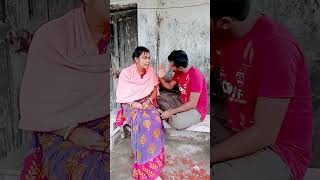 #এখন ডিভোর্স দিলে শীতের দিনে কি করবো#😍😍#viralvideo #funny #YouTube video#comedy #sorts #😍😍#