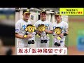 【阪神】【朗報】原口 残留の可能性が濃厚【プロ野球なんj反応】【5ｃｈスレ】【2ｃｈスレ】