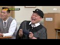 뜻밖의 나이 고백에 눈물이 터졌던 홍성흔 seong heun hong 의 아내😭 아는 형님 knowing bros 256회 jtbc 201121 방송