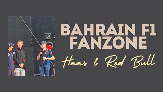 Bahrain Formula 1 Fanzone Interviews 2024: Haas and Red Bull