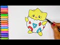 How To Draw Togepi Pokemon | Easy Drawing for Kids | Easy Togepi Pokemon Drawing and Coloring