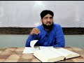 15 shaban shab e barat fazelat roza namaz ijtema rat ko jagna mamoolat aur aamaal