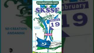 SKSSF STHAPAKA DINAM STATUS | SKSSF FOUNDATION DAY STATUS