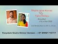 Megha Acca Kurian    Vipin Pothen