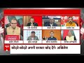 sandeep chaudhary खुदाई पर घमासान...आखिर क्या है समाधान up sambhal abp news