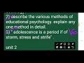 psychological perspective of education bed 1st sem. lu lko. university exam 10 mip question shh