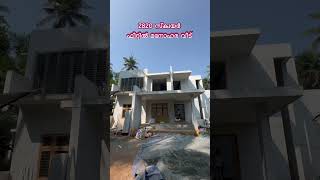 2820 സ്‌ക്വയർ ഫീറ്റിൽ മനോഹര വീട് | EXTERIOR | CONSTRUCTION | INTERIOR