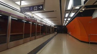 港鐵將軍澳綫 M Train 寶琳至北角 (45週年主題列車)