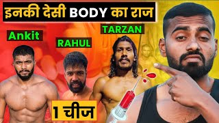 1 secret way to Build Muscle FAST | Desi Gym Fitness