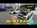 新型シビックタイプr に最速試乗！fk8と比較しながらインプレッション！★civic type r★fl5★fk8★fl1★シビックハッチバック★fk7 hondaくるまchannel