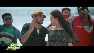 Medhakkavitta Full Video Song   Gautham Karthik   Shradha Srinath   S S  Thaman   R  Kannan