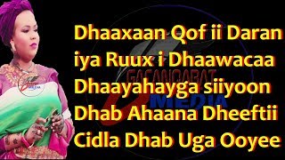 Tufaax Darajo  Hees Cusub Qalbi Dhaye  LYRICS