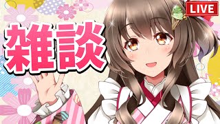 12月身体を２つに分割したい!!! 近況を話したりマシュマロの質問にこたえるぞ【桜ころみん サブチャンネル放送】