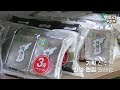 수출 1조원 힌국 김 제조 과정 공개 the mass production process of korean seaweed