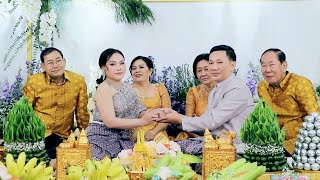 ពិធីពាក់ចិញ្ចៀនមង្គលការ​