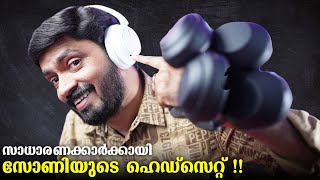 സാധാരണക്കാർക്കായിസോണിയുടെ ഹെഡ്സെറ്റ് || Sony WH-CH720N Malayalam Review⚡