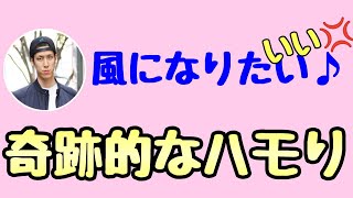 熱唱するコハロンと奇跡的にハモるヒカック【マリオカート】【ヒカック切り抜き】【ぎぞく､ぽんP】