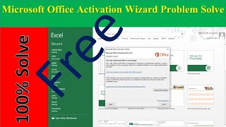 Microsoft office activation wizard। Microsoft office key । #Microsoft
