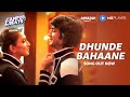 Dhunde Bahaane Video Song | Campus Beats S4 | Shantanu Maheshwari, Shruti Sinha | Amazon MX Player