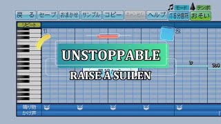 『パワプロ応援歌』UNSTOPPABLE/RAISE A SUILEN/ﾊﾞﾝﾄﾞﾘ!