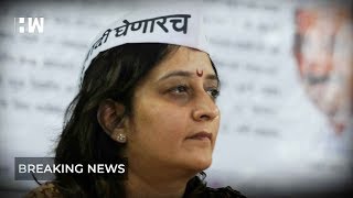 Breaking: AAP to contest only from 4 states: Spokesperson Preeti Menon