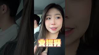 隆鼻後悔了???(MD婉婷)