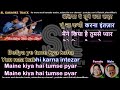 Saathiya tune kya kiya | FOR MALE | clean karaoke with scrolling lyrics