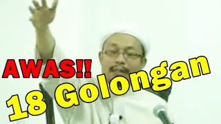 (AWAS) 18 Golongan Yang Allah Tak Pandang Amalannya - Ustaz Kazim Elias