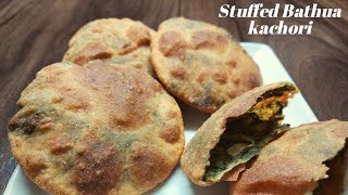 Stuffed Bathua kachori Recipe | Bathua ki Poori Recipe in hindi | Bathua ki Puri भरवां बथुआ  कचौड़ी