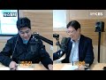 뉴스필터 민주당 신속한 국정조사 추진 vs 국민의힘 시기상조 ㅣ대구 도서관장 갑질에 주술까지 직원들은 해임 촉구ㅣ국민연금 불신하는 mz세대 국민연금 개혁의 방향은