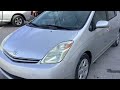 2005 toyota prius hybrid synergy drive