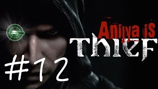 #12【FPS】兄者の「THIEF（シーフ）」【2BRO.】