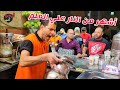 قصة كفاح حامد الاسكندراني - صاحب اشهر معصرة عصير قصب في مصر