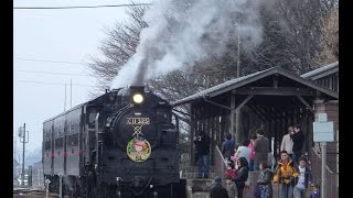 真岡鉄道　ＳＬ　西田井駅　下り　2016年2月21日