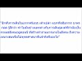 ซึ้ง น้ำตาไหล หนุ่มบิ๊กไบค์ เจอพระธุดงค์ กลางป่า พอถามว่าท่านมาจากที่ไหน