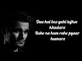 dua hai bus yahi tujhse full lyrical zakhmi rahe na hum rahe pyaar humara lyrics song yasser desai