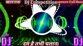 #DJ Compitition power Full 10000wat[vibration mix]#Hard Bass ☠️💯✅💔 #Dj #gana Babu