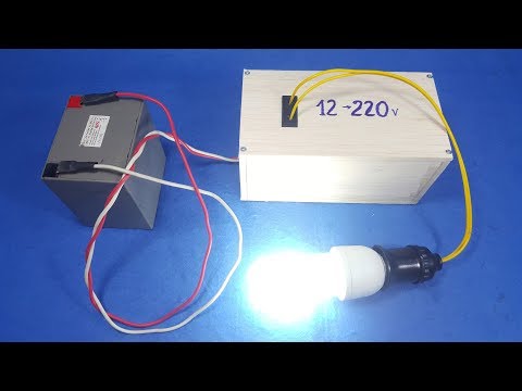 How to Make Simple Inverter at Home How to Make Simple Inverter at Home